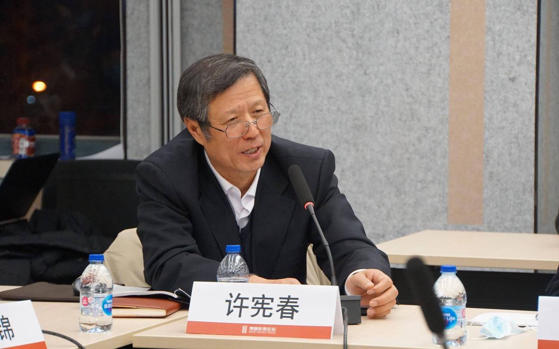 拓普智库咨询
